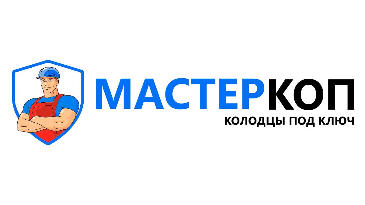 Бурение колодцев в Клинском районе машиной под кольца - Цена под ключ от  20000 руб. | Заказать бурение колодца в Клину